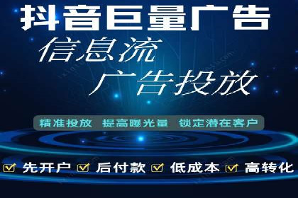 成功案例揭秘：百度包年竞价如何助力企业增长