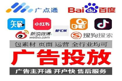 某某sem推广公司成功案例：如何快速提升品牌知名度